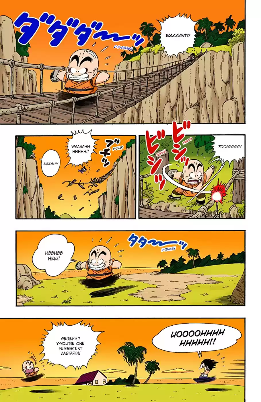 Dragon Ball Full Color Edition Vol. 3 Ch. 29