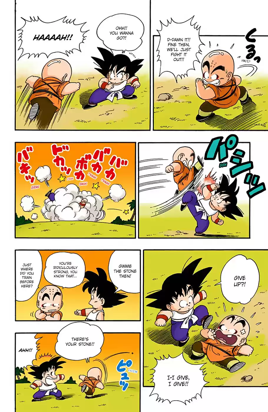 Dragon Ball Full Color Edition Vol. 3 Ch. 29