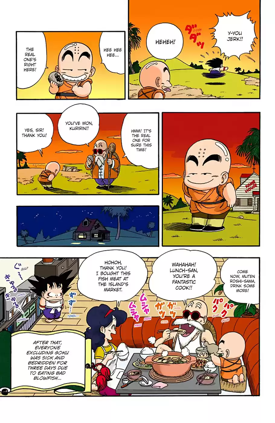 Dragon Ball Full Color Edition Vol. 3 Ch. 29