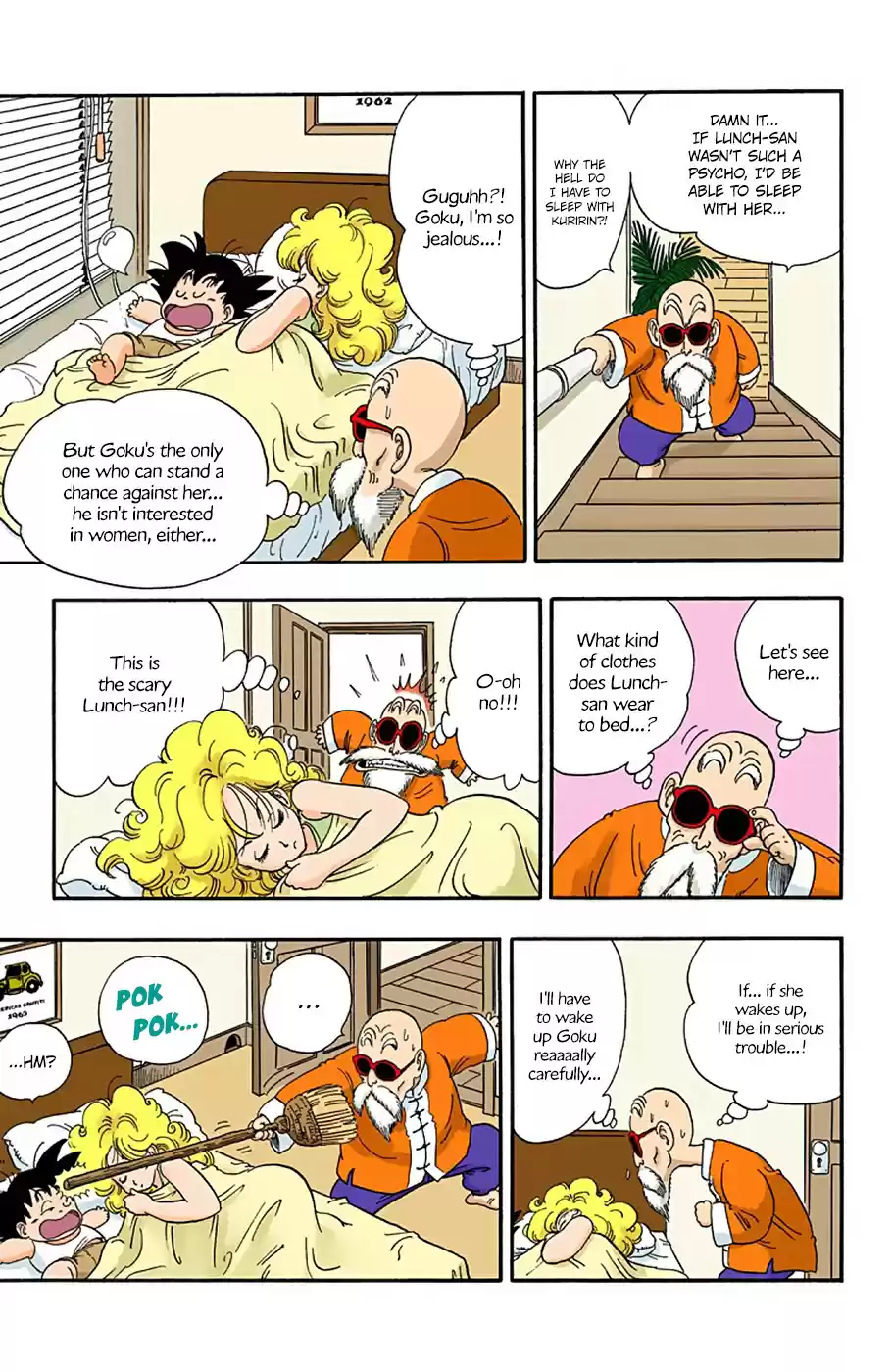 Dragon Ball Full Color Edition Vol. 3 Ch. 30