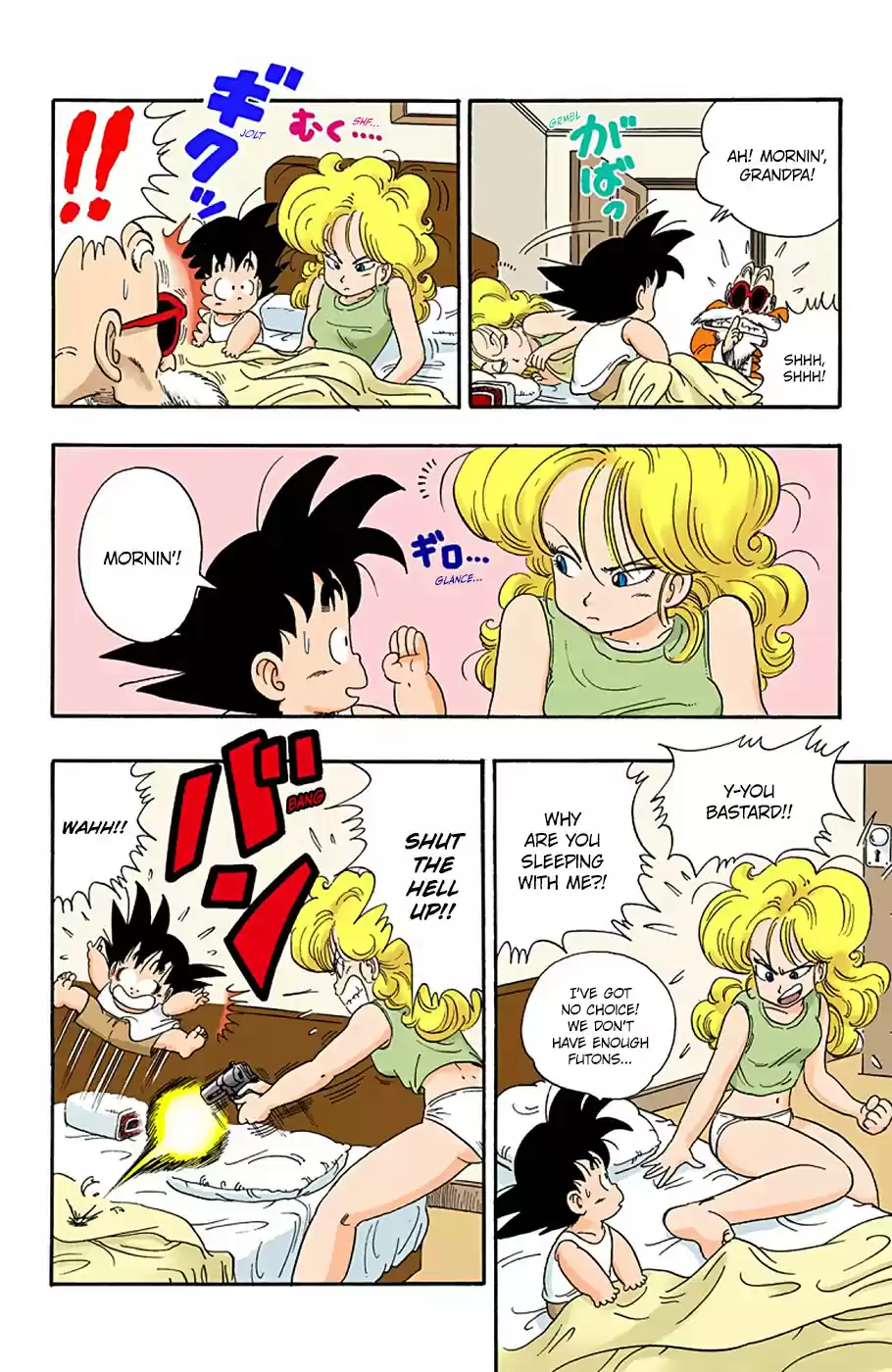 Dragon Ball Full Color Edition Vol. 3 Ch. 30