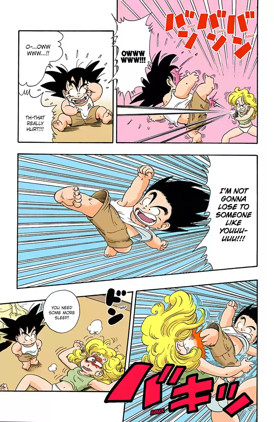 Dragon Ball Full Color Edition Vol. 3 Ch. 30