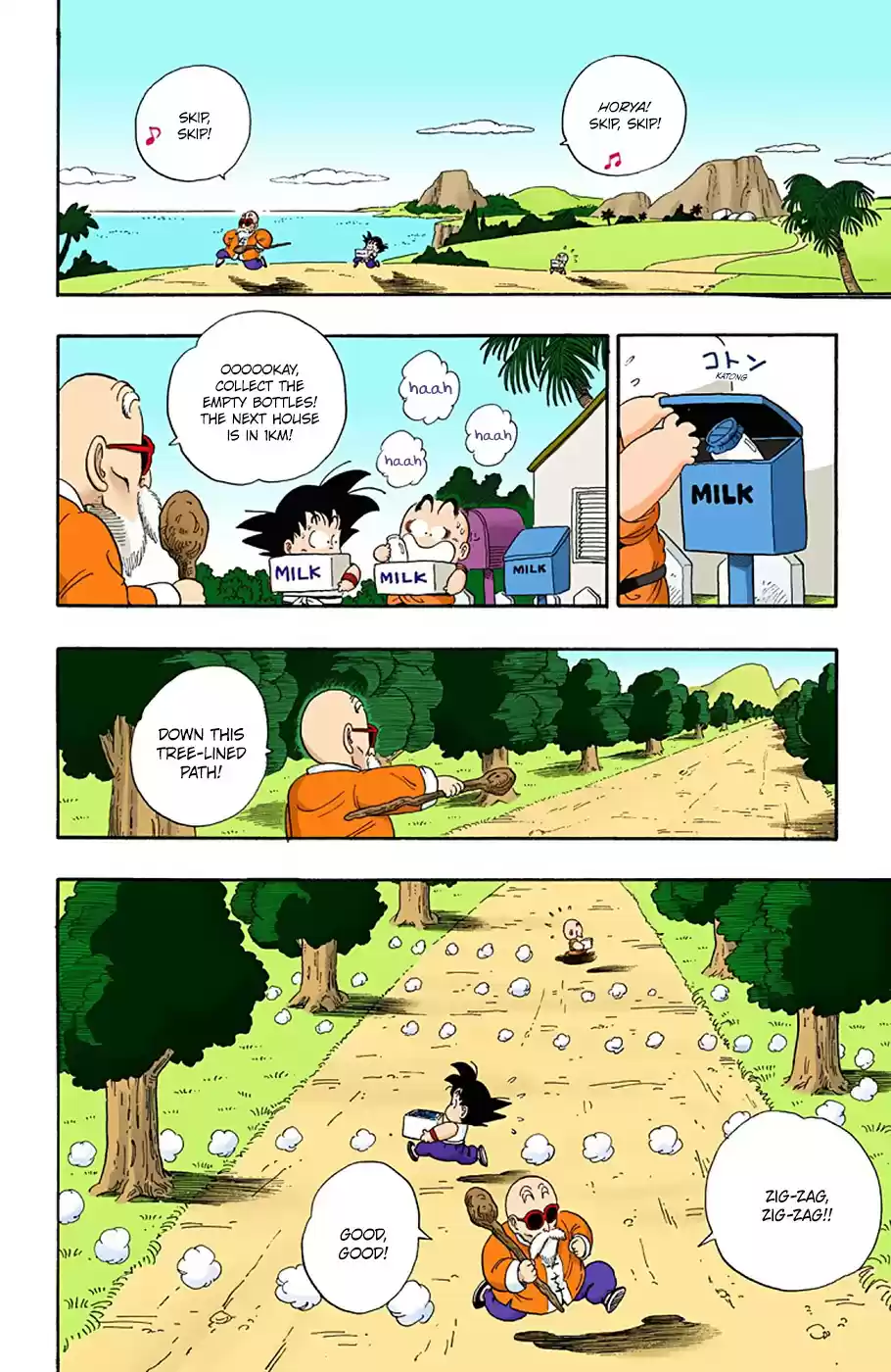 Dragon Ball Full Color Edition Vol. 3 Ch. 30