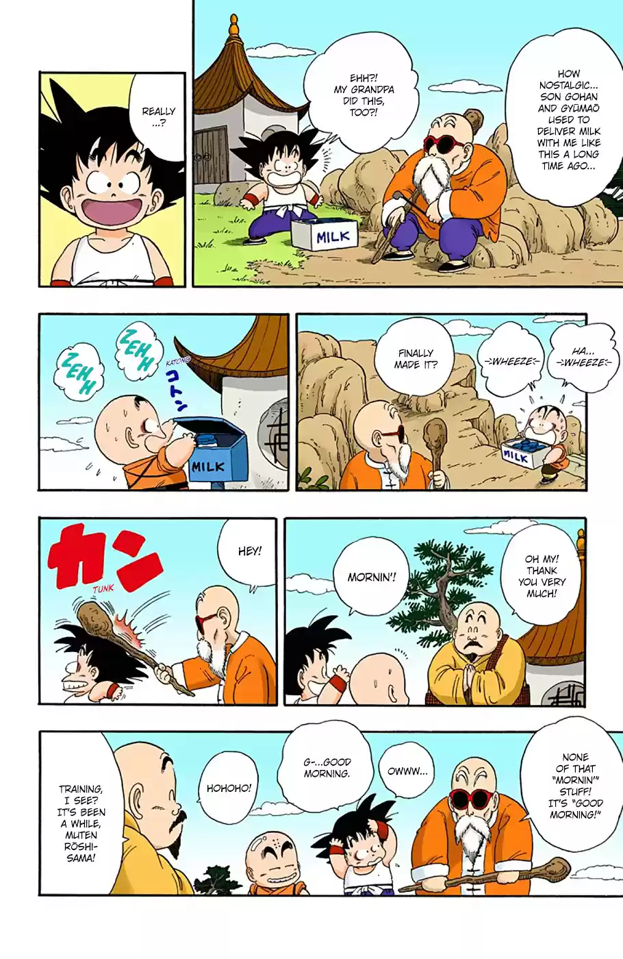 Dragon Ball Full Color Edition Vol. 3 Ch. 30