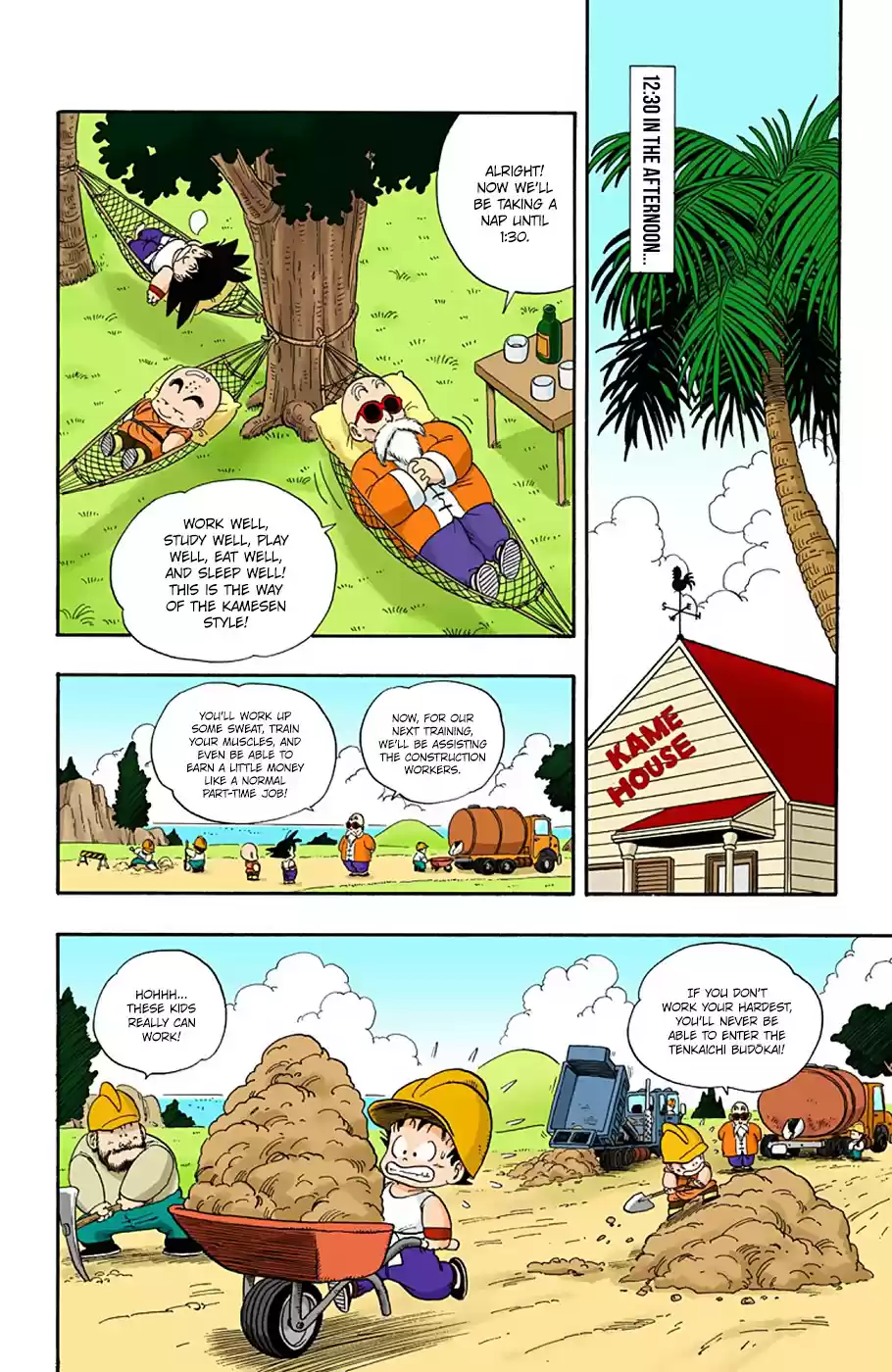 Dragon Ball Full Color Edition Vol. 3 Ch. 31