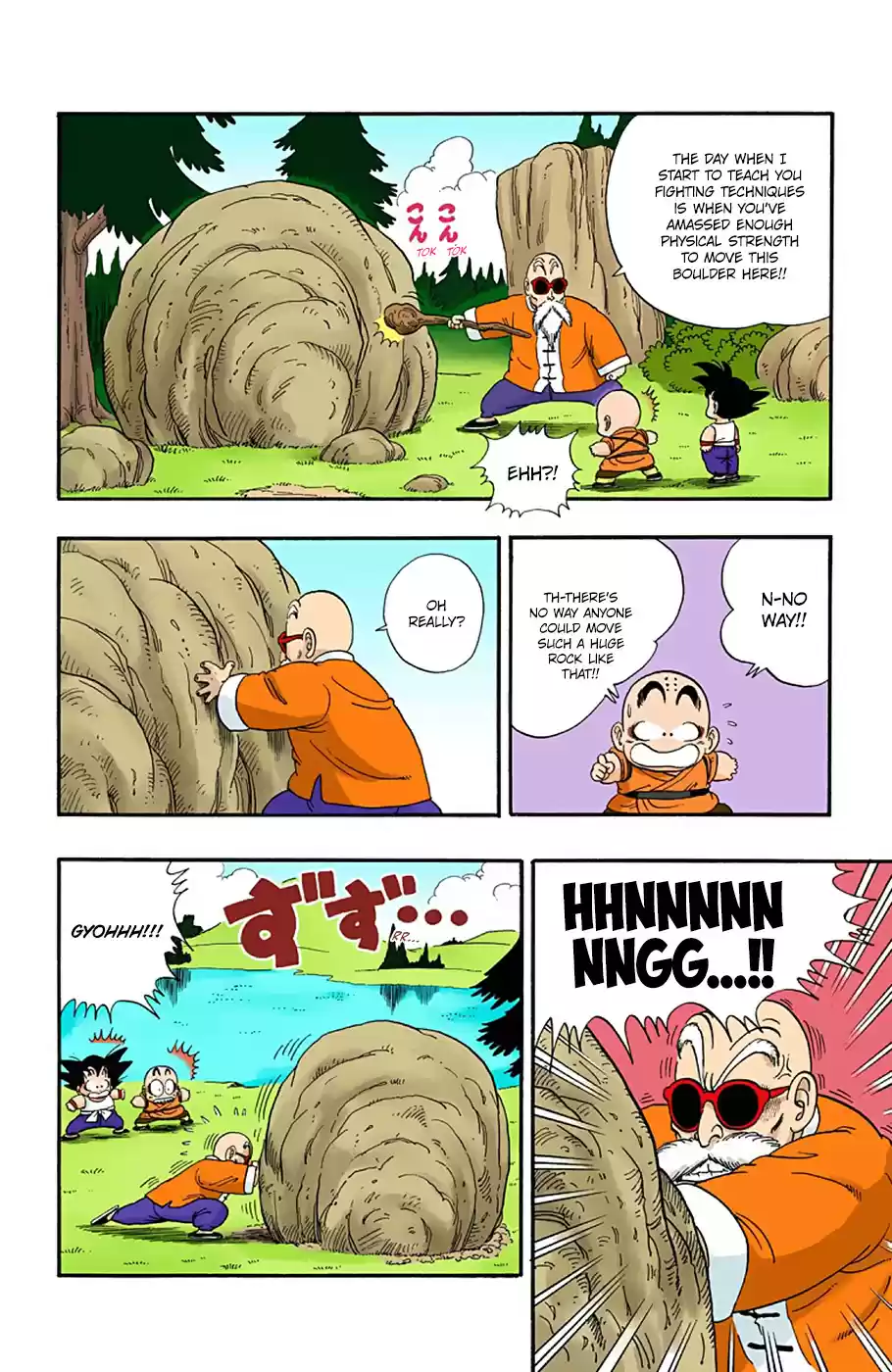 Dragon Ball Full Color Edition Vol. 3 Ch. 31