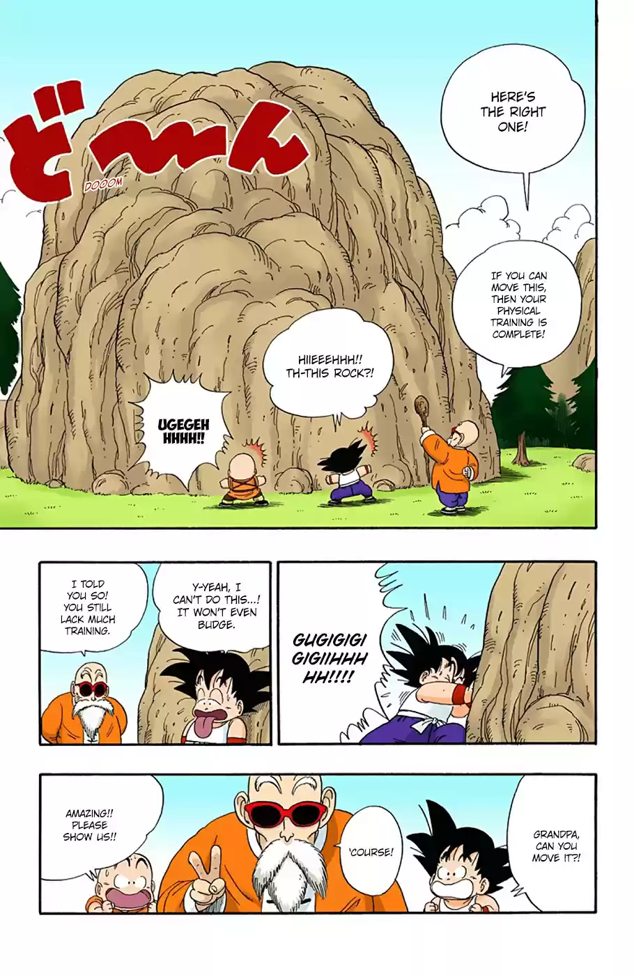 Dragon Ball Full Color Edition Vol. 3 Ch. 31