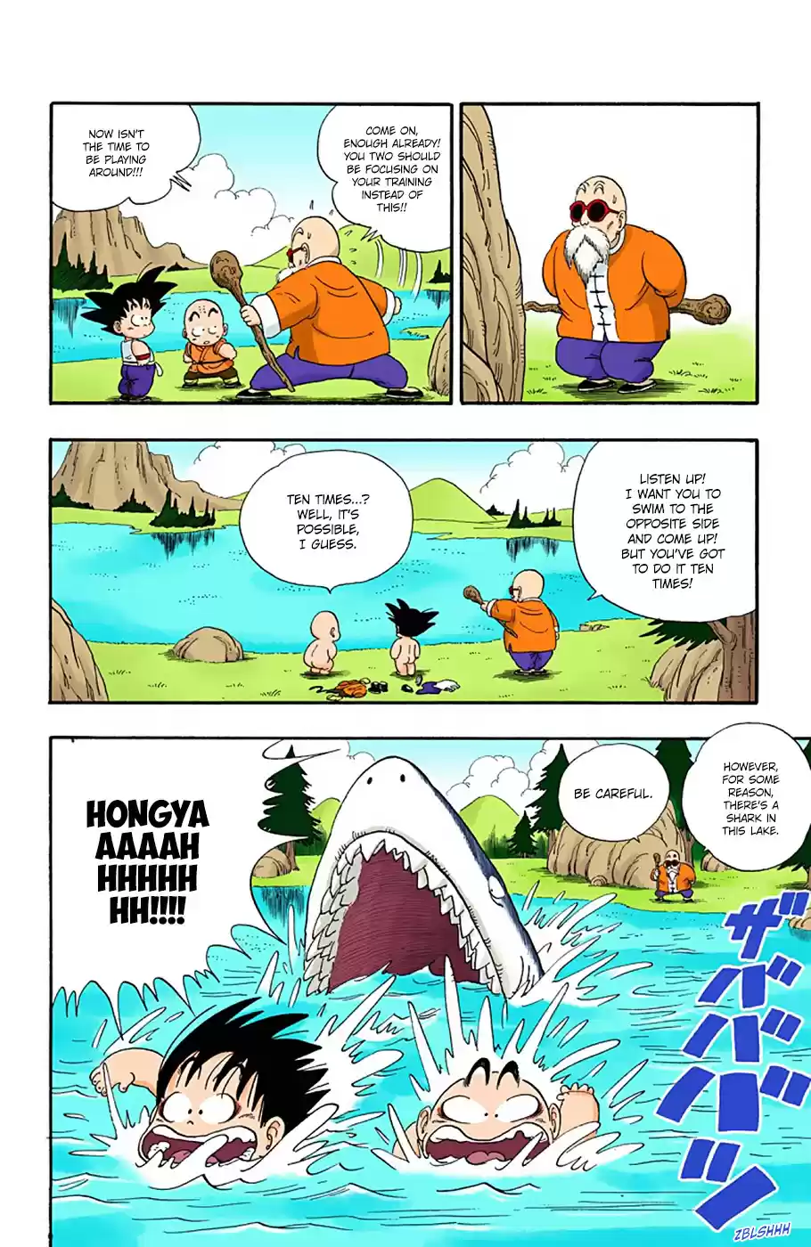 Dragon Ball Full Color Edition Vol. 3 Ch. 31