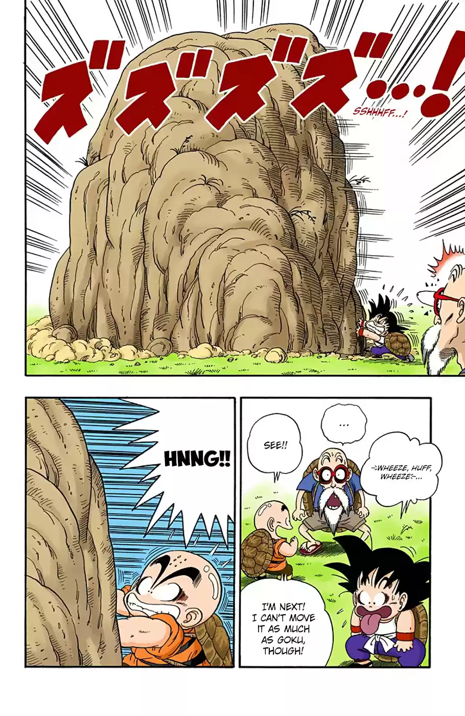 Dragon Ball Full Color Edition Vol. 3 Ch. 32