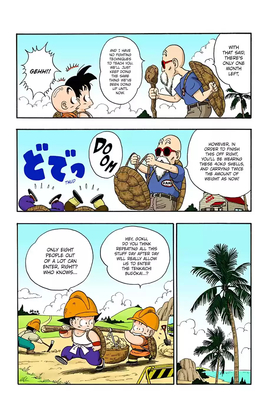 Dragon Ball Full Color Edition Vol. 3 Ch. 32