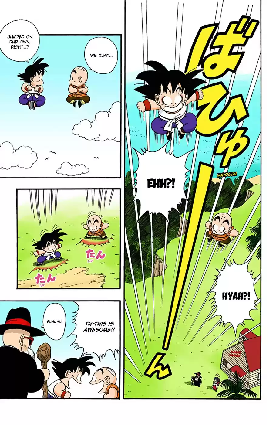 Dragon Ball Full Color Edition Vol. 3 Ch. 32