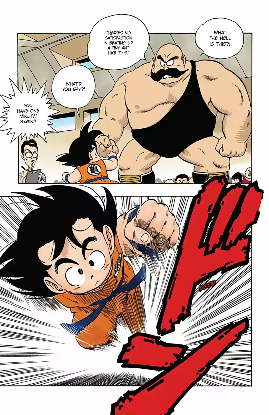 Dragon Ball Full Color Edition Vol. 3 Ch. 33