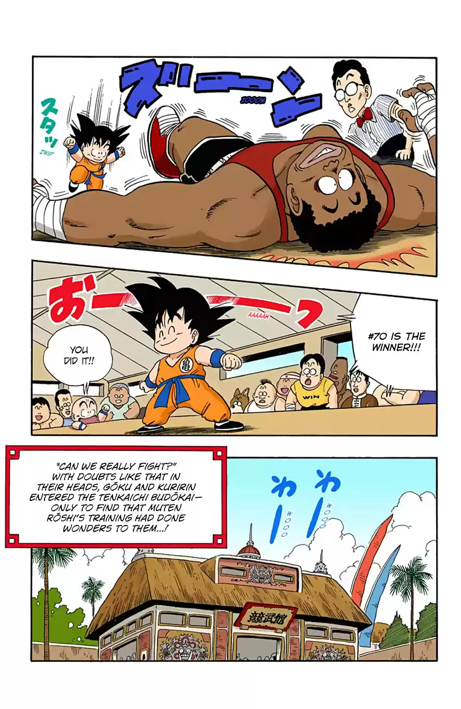 Dragon Ball Full Color Edition Vol. 3 Ch. 34
