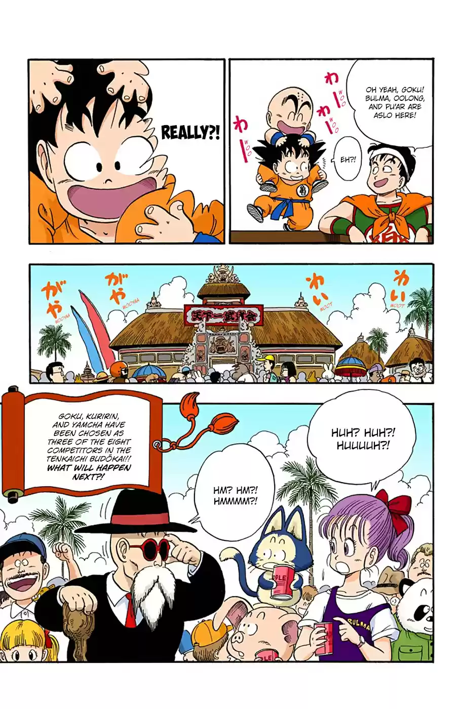 Dragon Ball Full Color Edition Vol. 3 Ch. 34