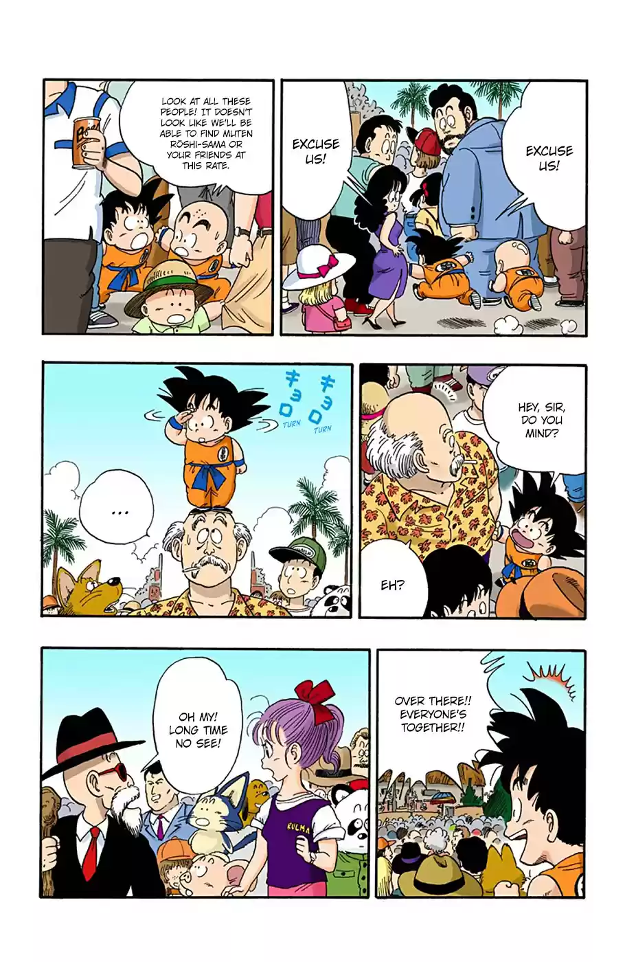 Dragon Ball Full Color Edition Vol. 3 Ch. 35