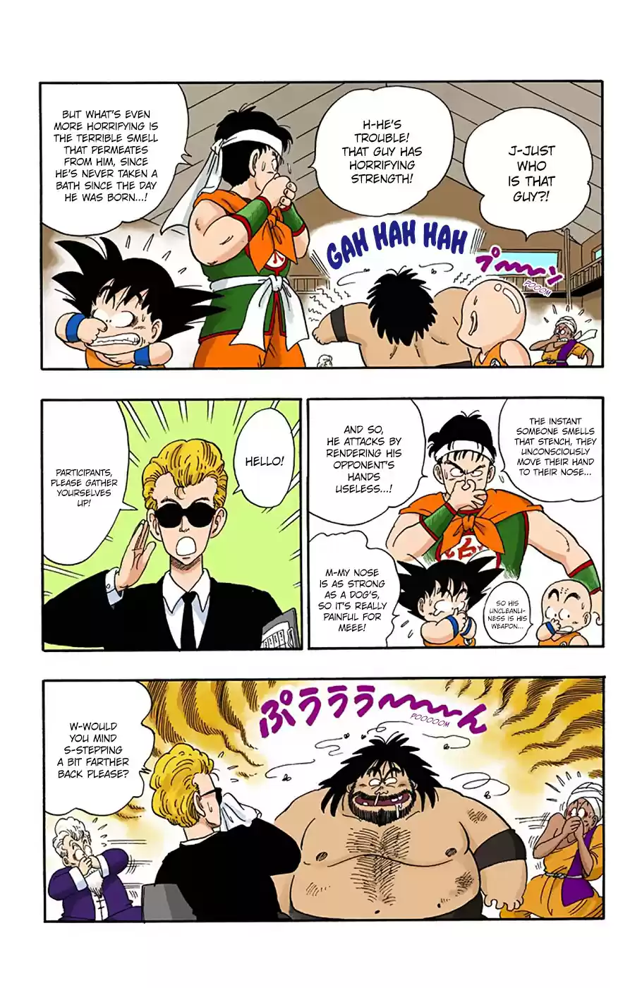 Dragon Ball Full Color Edition Vol. 3 Ch. 35