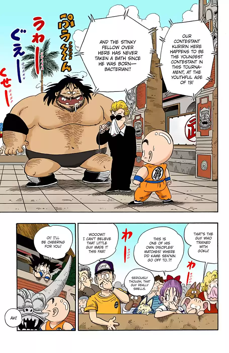 Dragon Ball Full Color Edition Vol. 3 Ch. 36