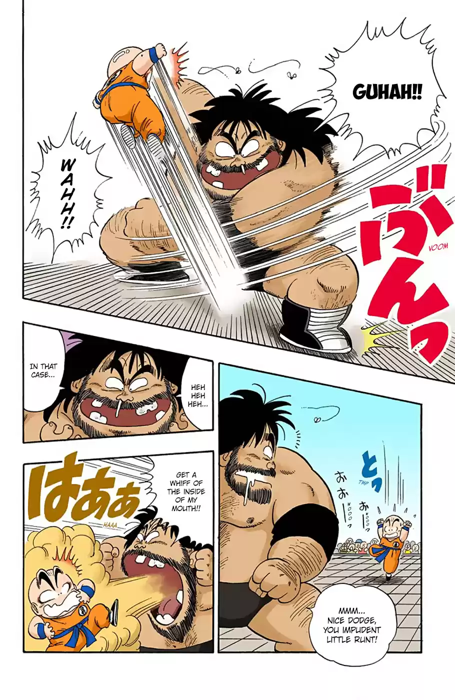 Dragon Ball Full Color Edition Vol. 3 Ch. 36