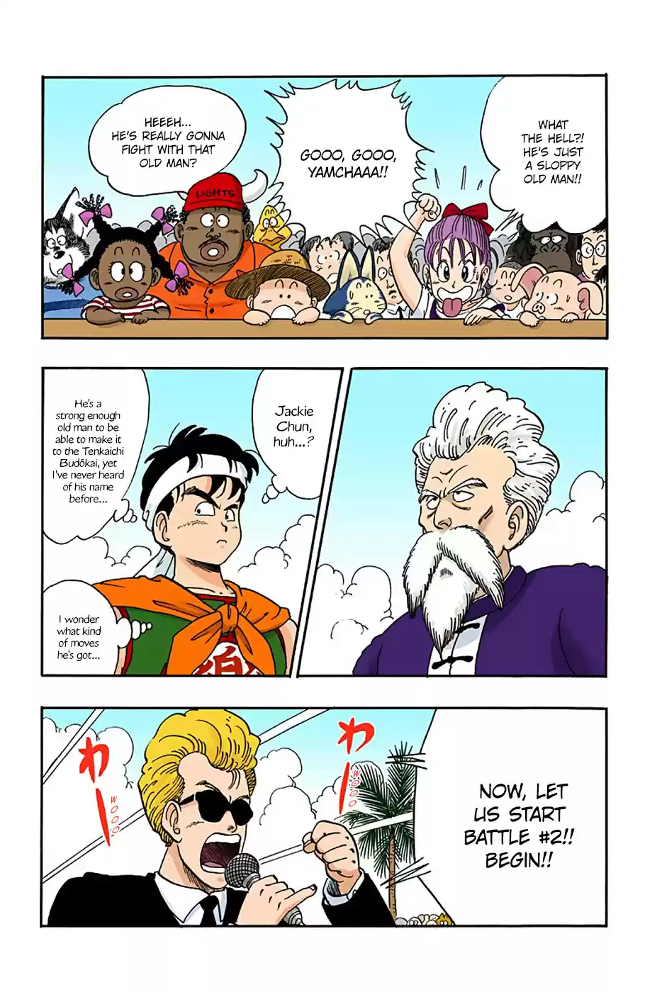 Dragon Ball Full Color Edition Vol. 3 Ch. 37