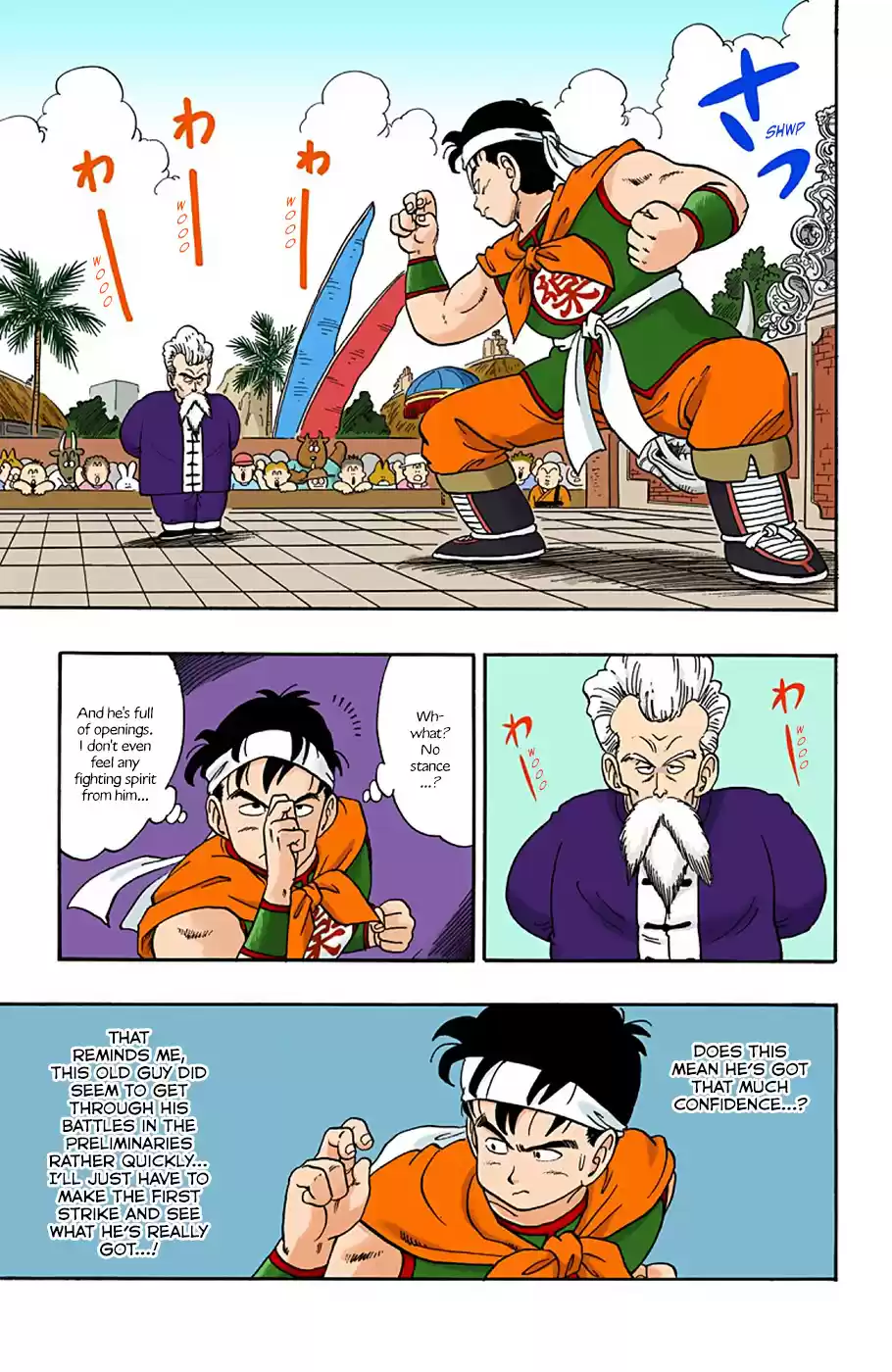 Dragon Ball Full Color Edition Vol. 3 Ch. 37