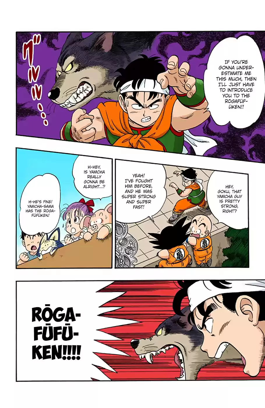 Dragon Ball Full Color Edition Vol. 3 Ch. 37