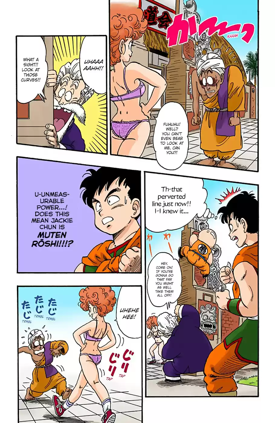 Dragon Ball Full Color Edition Vol. 3 Ch. 38