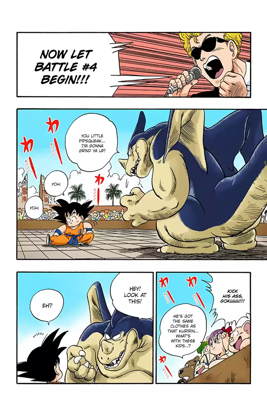 Dragon Ball Full Color Edition Vol. 3 Ch. 39