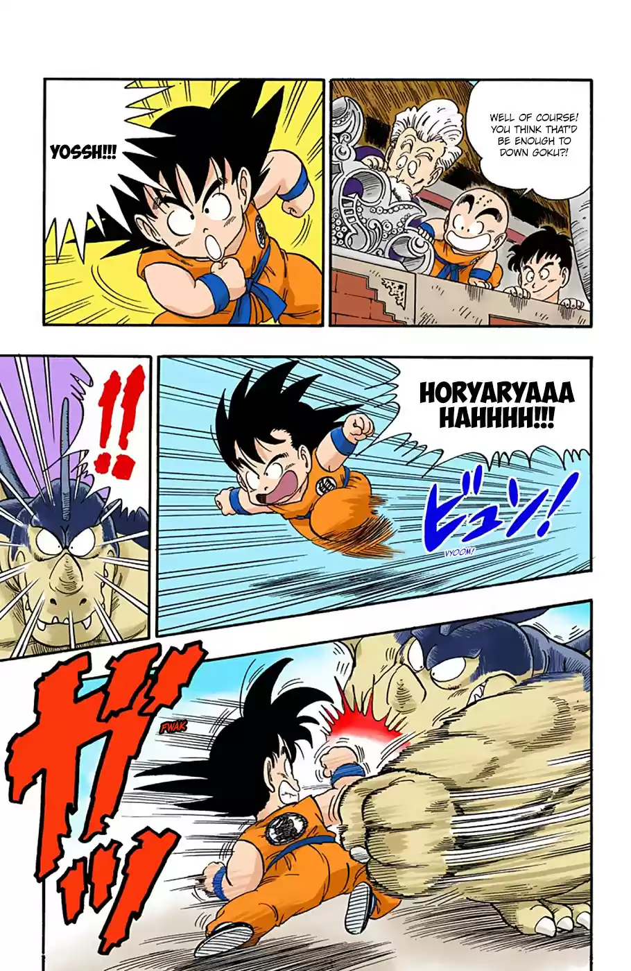 Dragon Ball Full Color Edition Vol. 3 Ch. 39