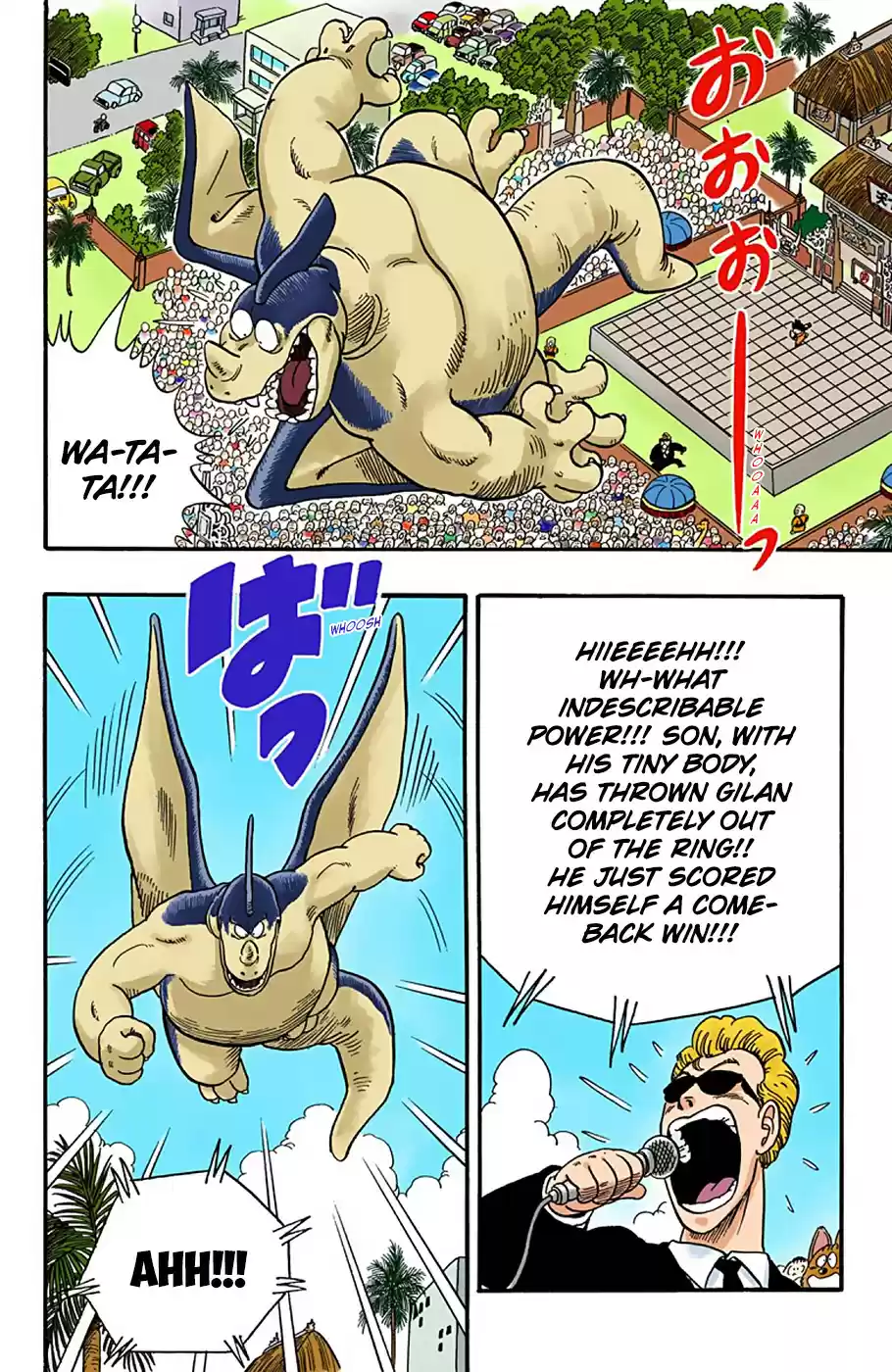 Dragon Ball Full Color Edition Vol. 3 Ch. 39