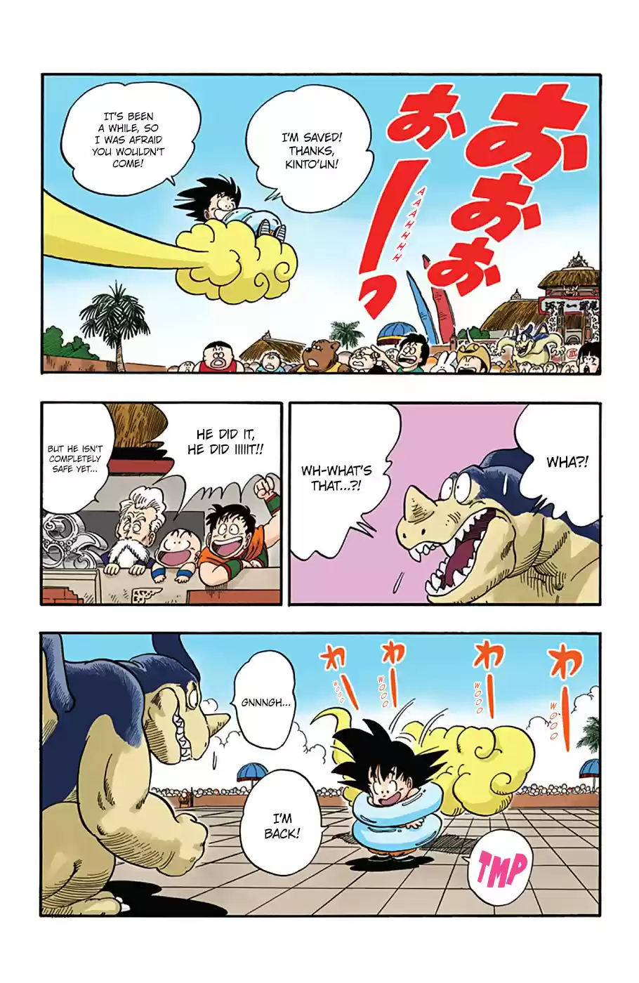 Dragon Ball Full Color Edition Vol. 3 Ch. 40