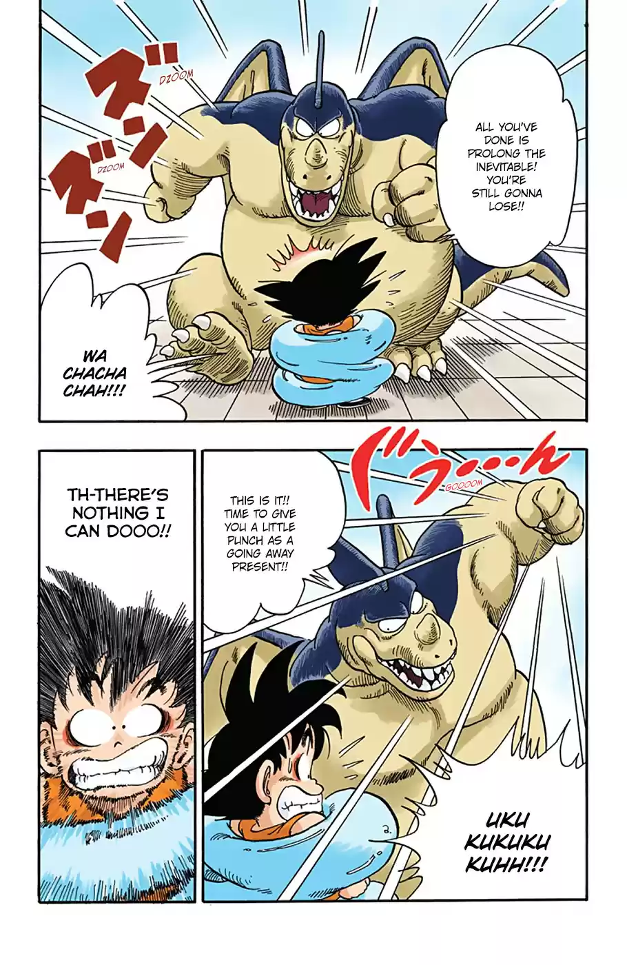 Dragon Ball Full Color Edition Vol. 3 Ch. 40