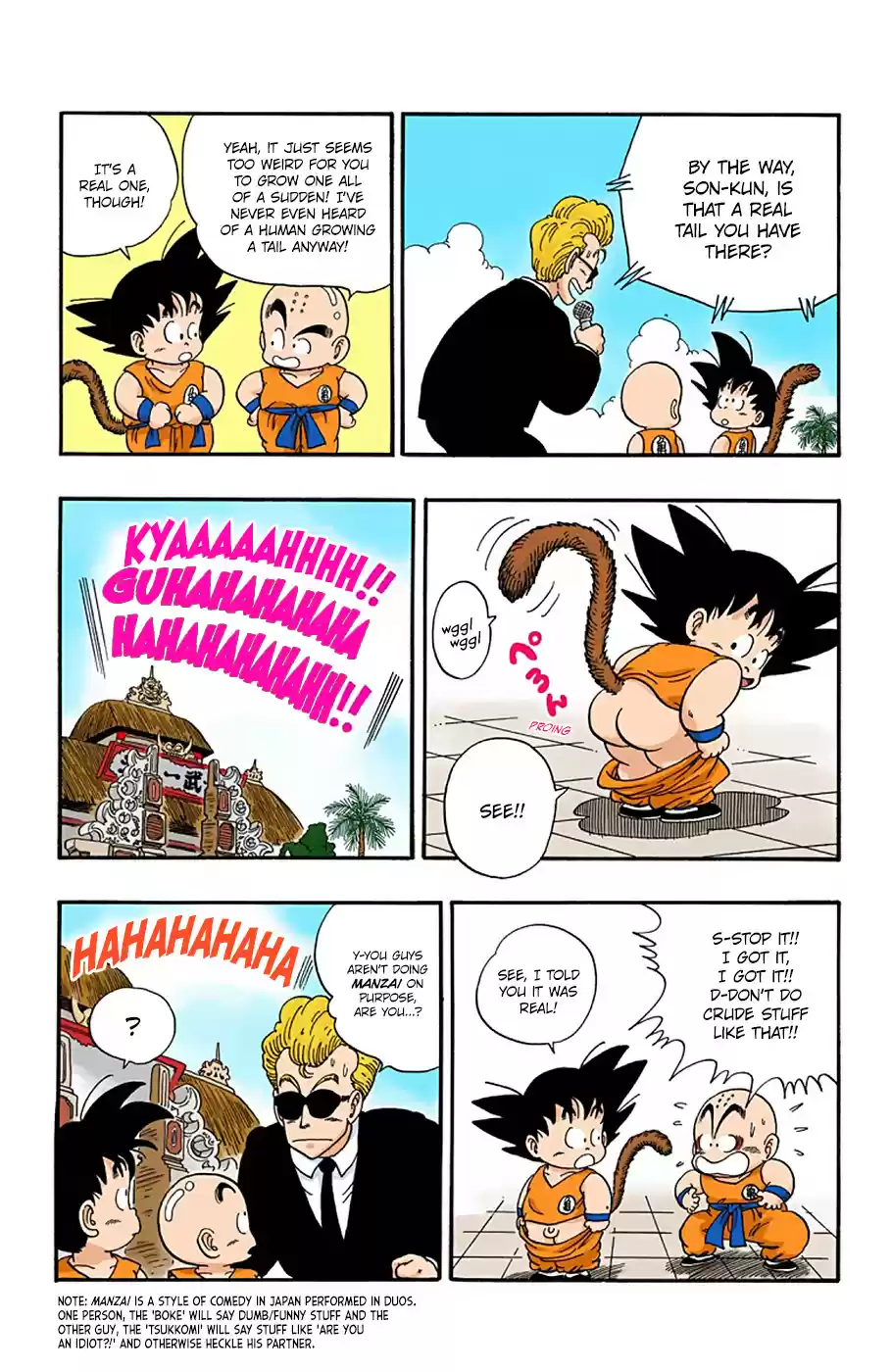 Dragon Ball Full Color Edition Vol. 4 Ch. 41