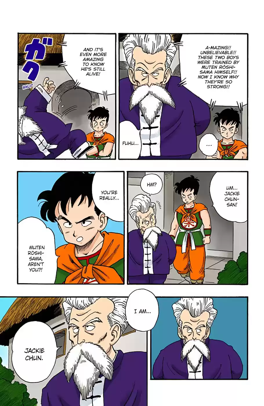 Dragon Ball Full Color Edition Vol. 4 Ch. 41