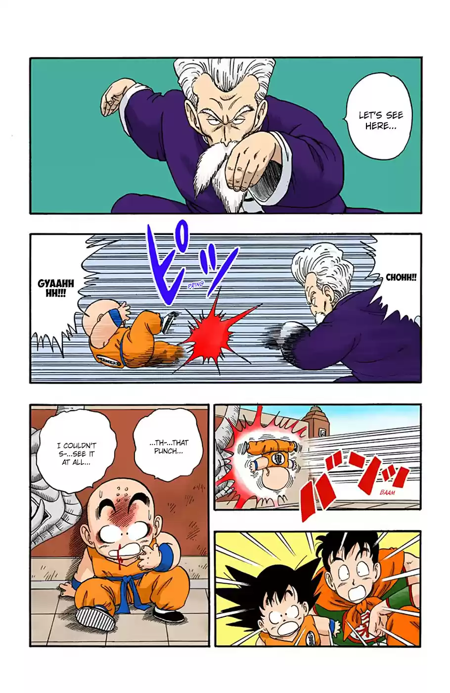 Dragon Ball Full Color Edition Vol. 4 Ch. 41