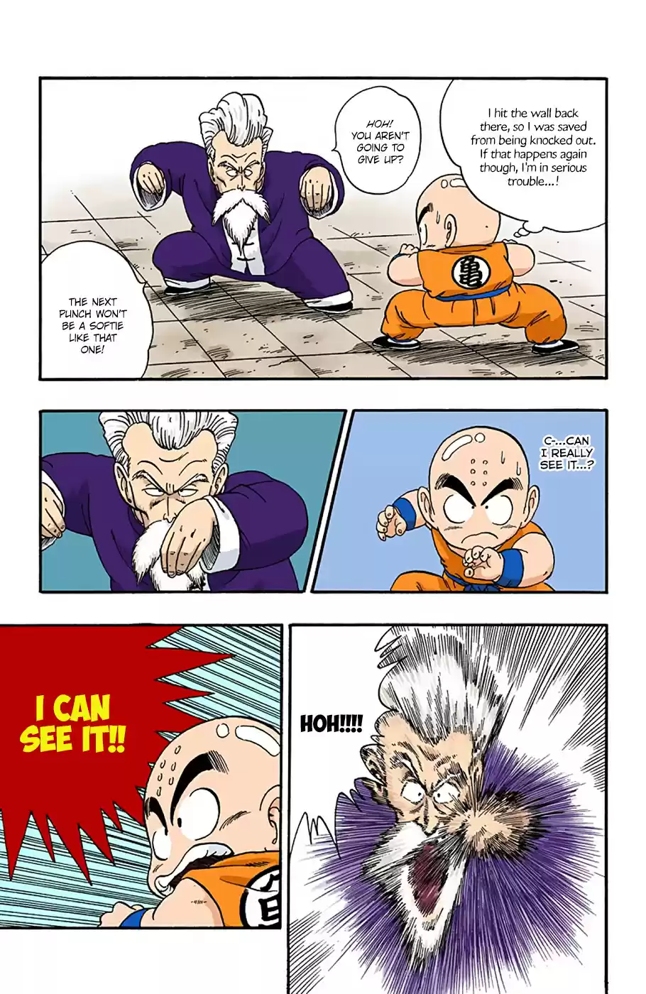 Dragon Ball Full Color Edition Vol. 4 Ch. 42