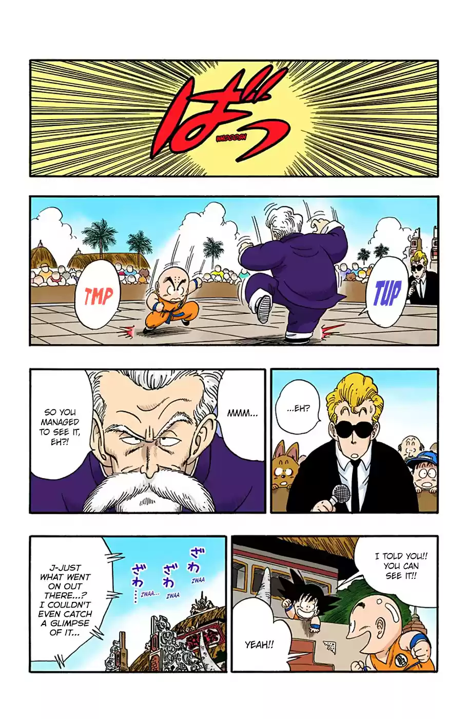 Dragon Ball Full Color Edition Vol. 4 Ch. 42