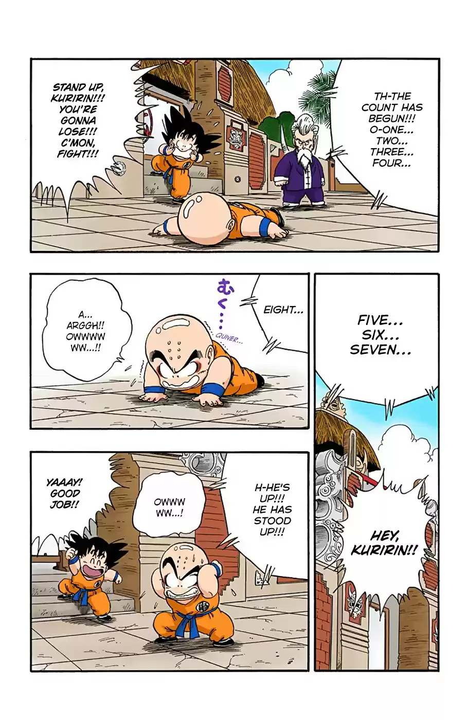 Dragon Ball Full Color Edition Vol. 4 Ch. 42