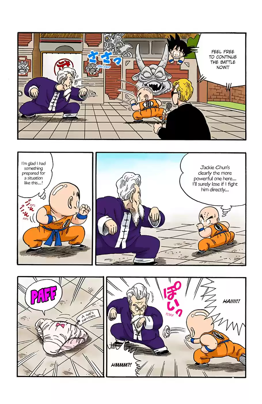 Dragon Ball Full Color Edition Vol. 4 Ch. 42