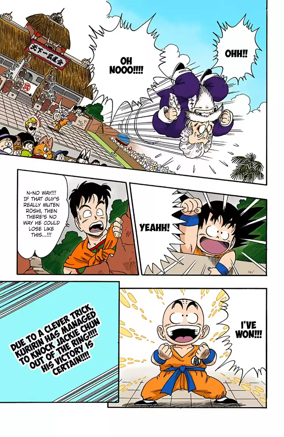 Dragon Ball Full Color Edition Vol. 4 Ch. 42