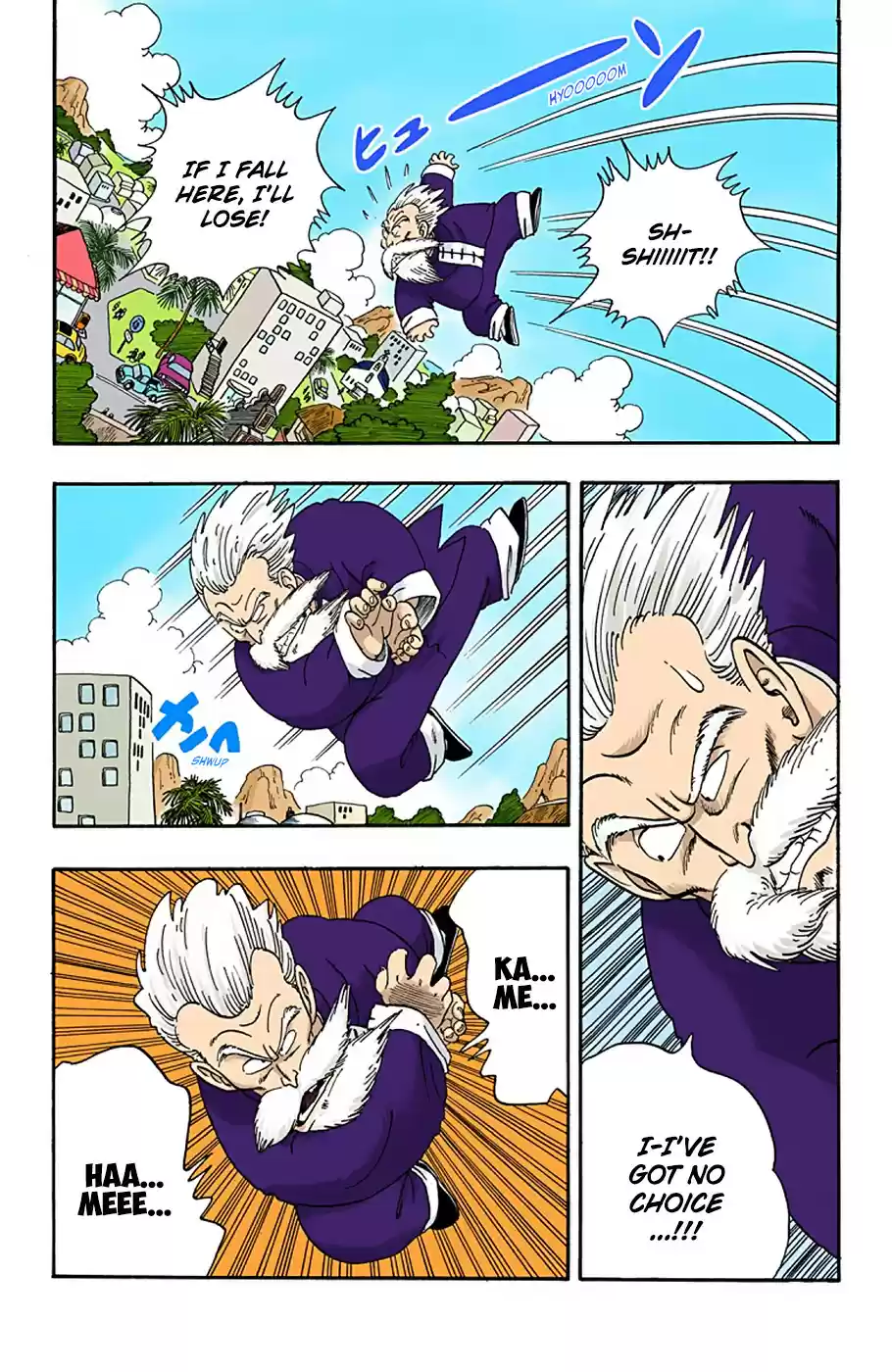Dragon Ball Full Color Edition Vol. 4 Ch. 43
