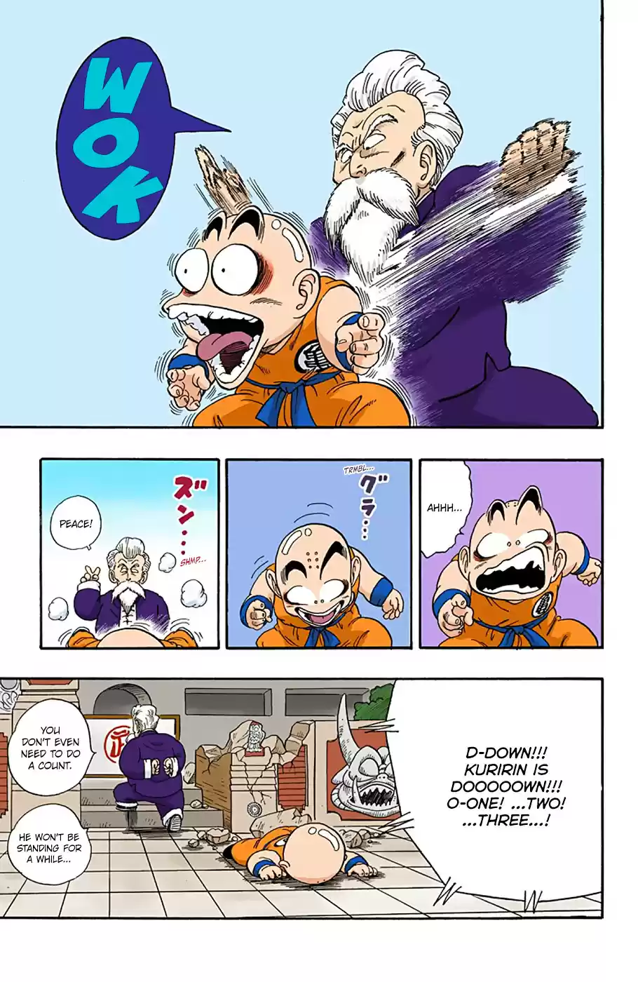 Dragon Ball Full Color Edition Vol. 4 Ch. 43