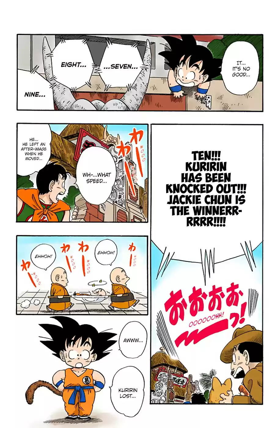 Dragon Ball Full Color Edition Vol. 4 Ch. 43