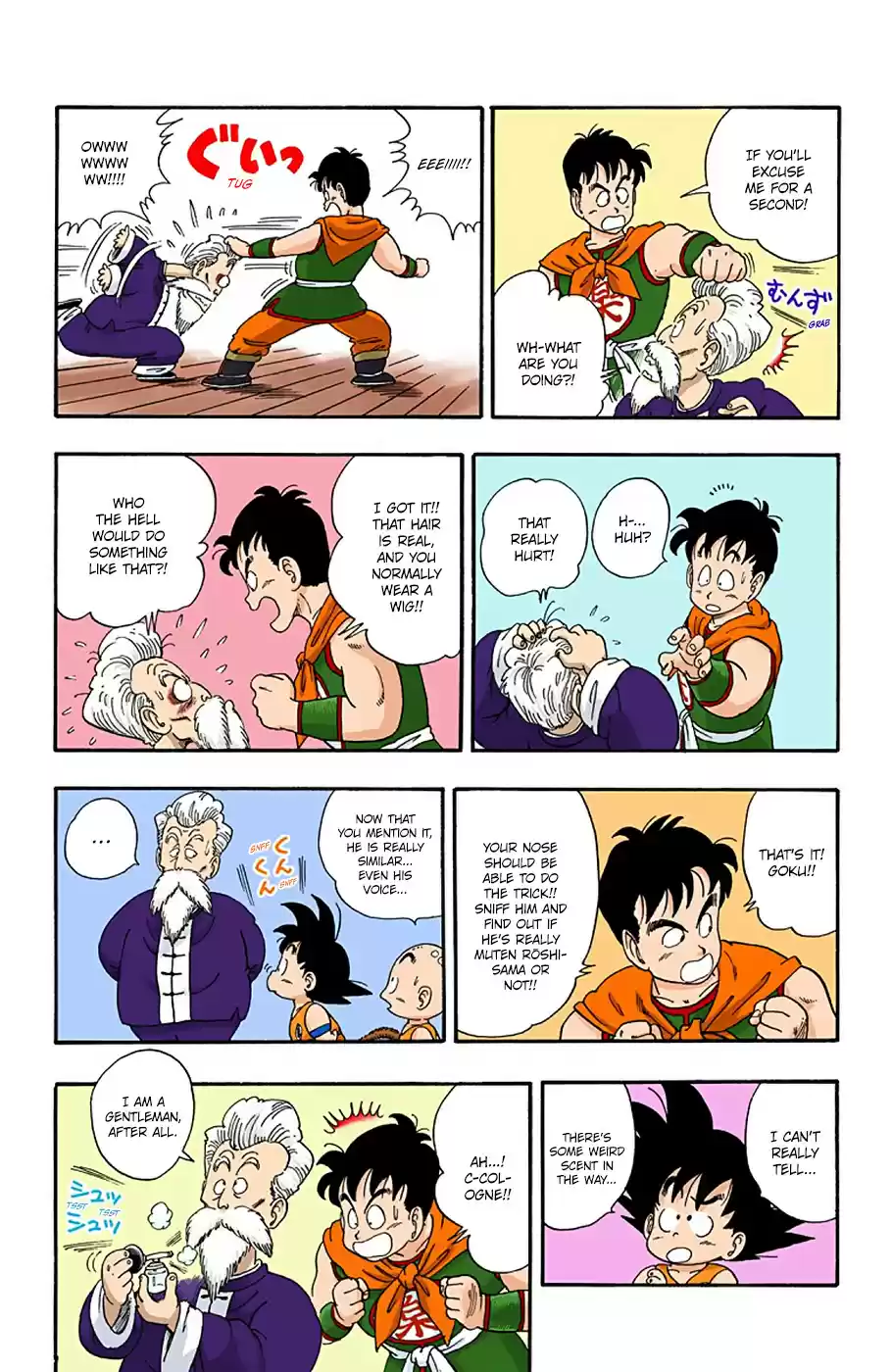 Dragon Ball Full Color Edition Vol. 4 Ch. 43