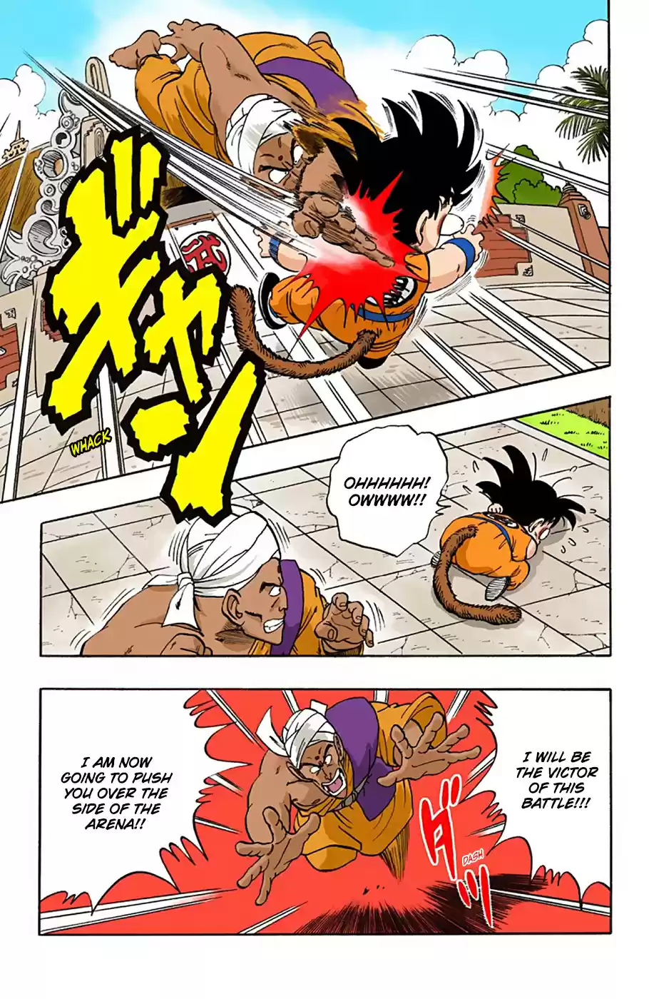 Dragon Ball Full Color Edition Vol. 4 Ch. 44