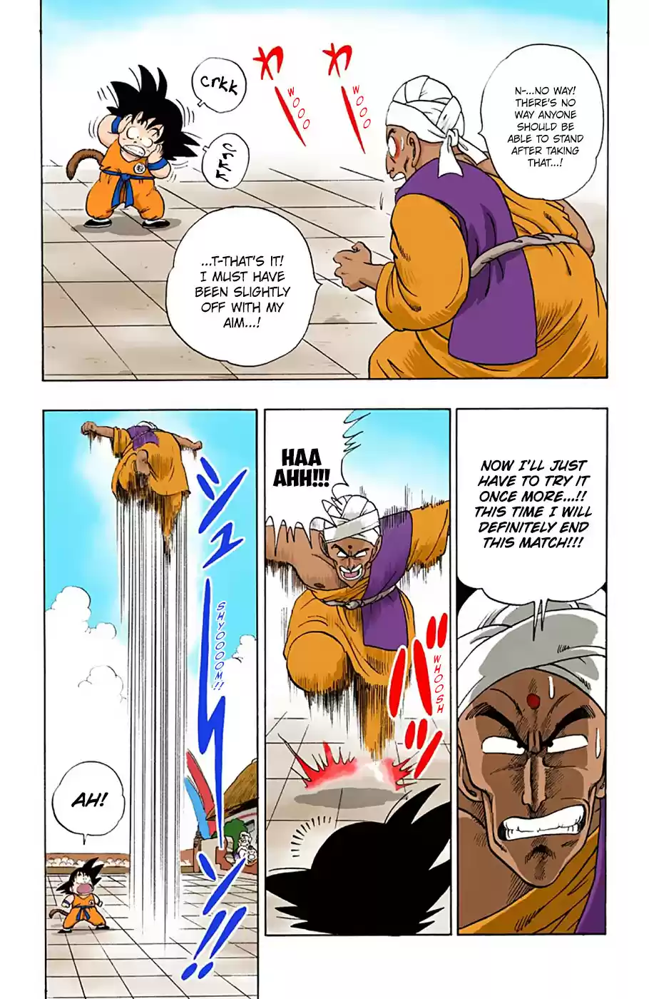 Dragon Ball Full Color Edition Vol. 4 Ch. 45