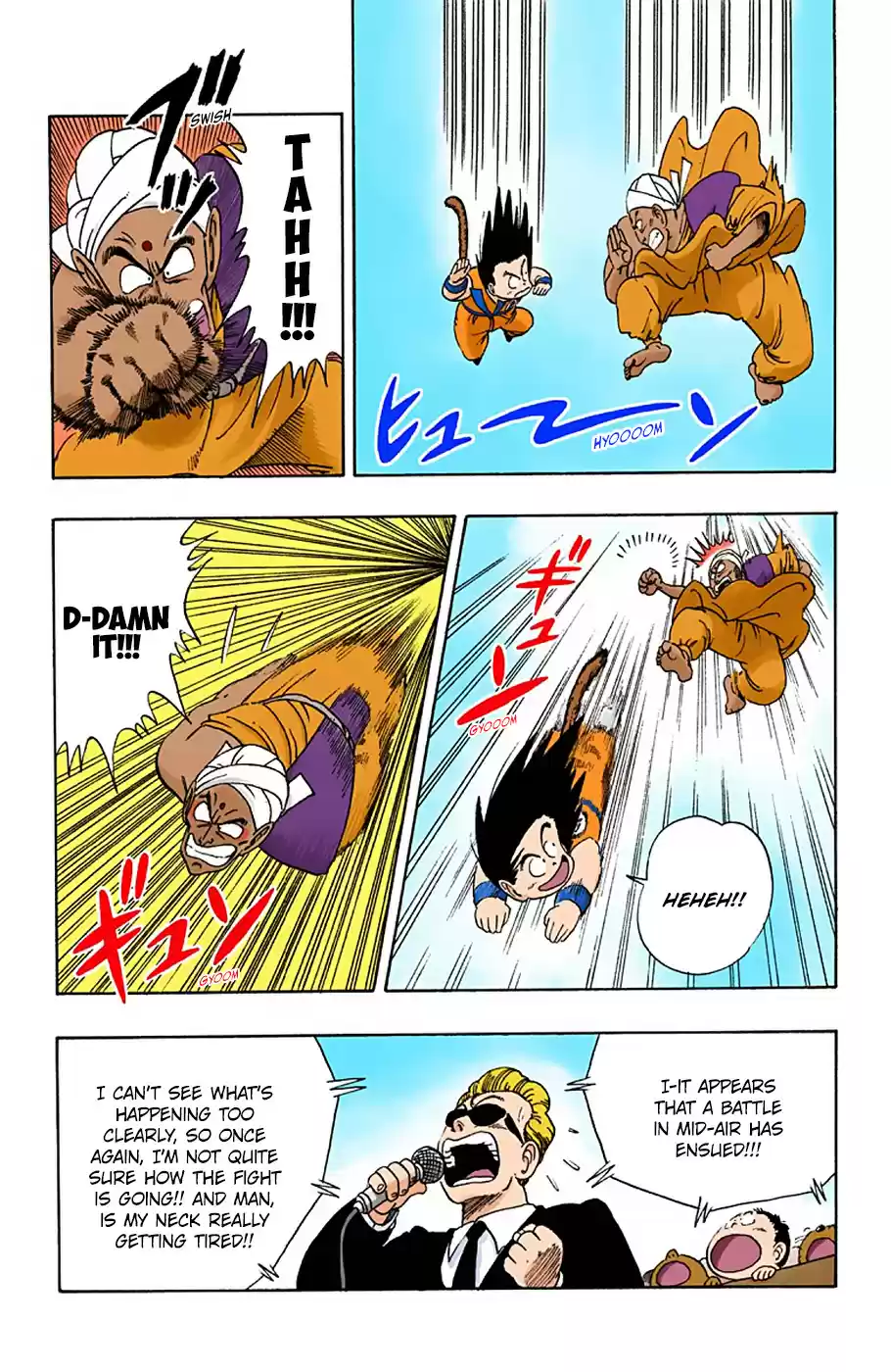 Dragon Ball Full Color Edition Vol. 4 Ch. 45