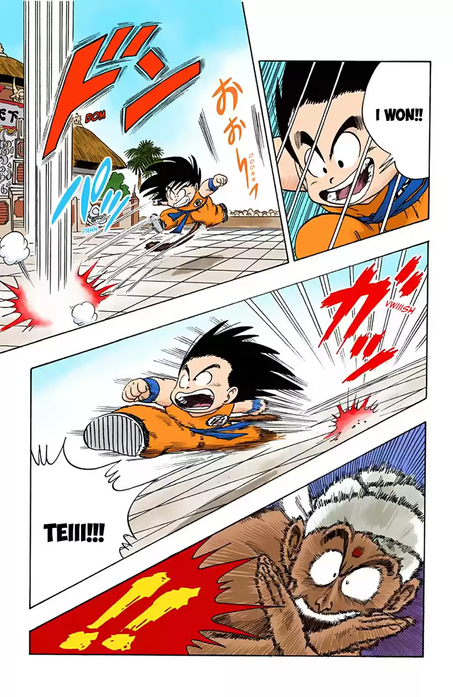 Dragon Ball Full Color Edition Vol. 4 Ch. 45