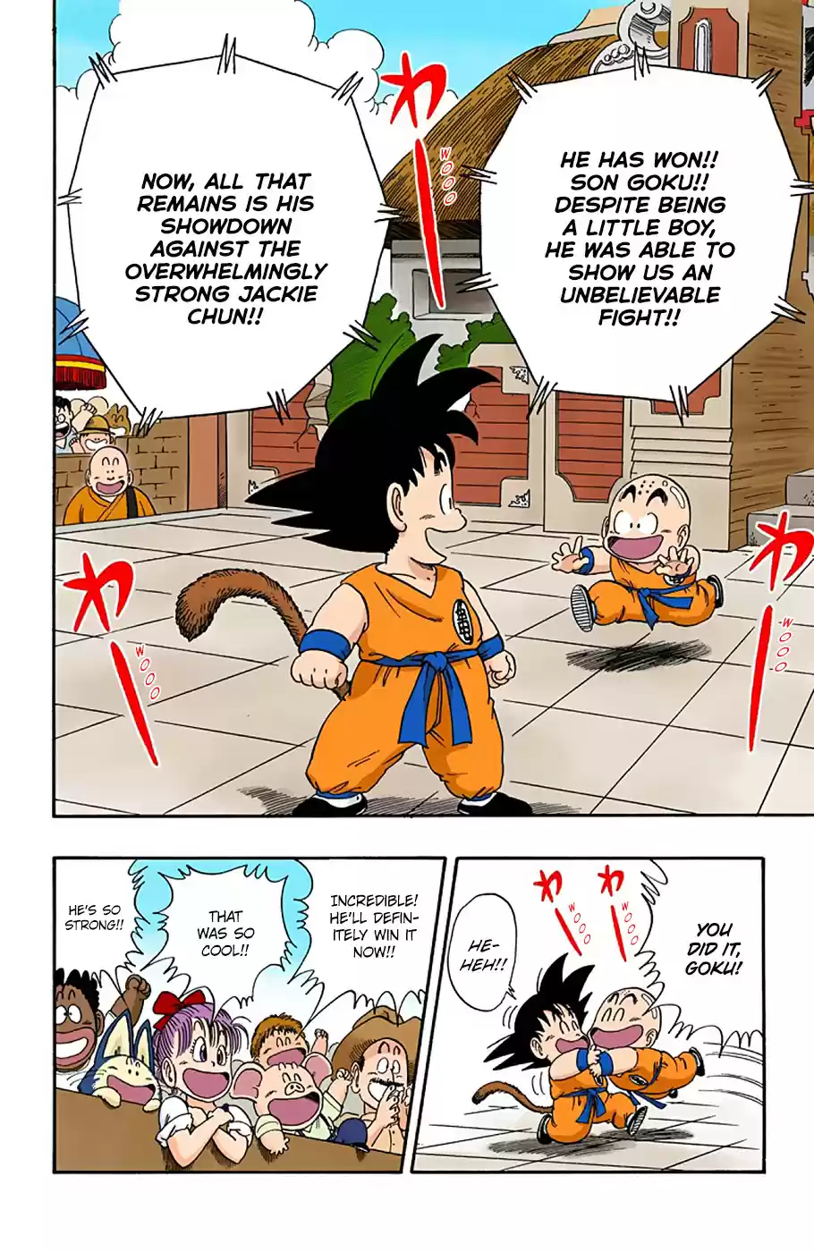 Dragon Ball Full Color Edition Vol. 4 Ch. 46
