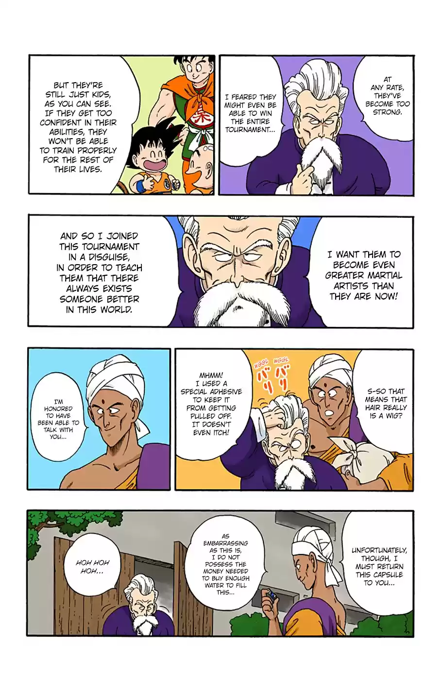 Dragon Ball Full Color Edition Vol. 4 Ch. 46