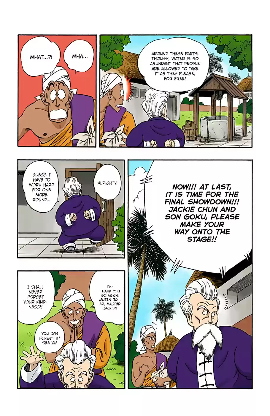 Dragon Ball Full Color Edition Vol. 4 Ch. 46
